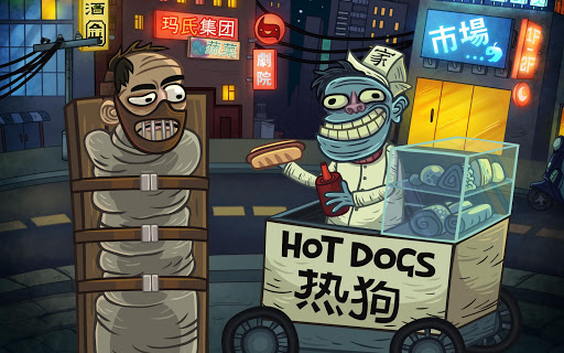 air-com-spilgames-trollfacequesthorror-8.png
