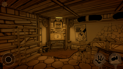 com-jds-batim-3.png