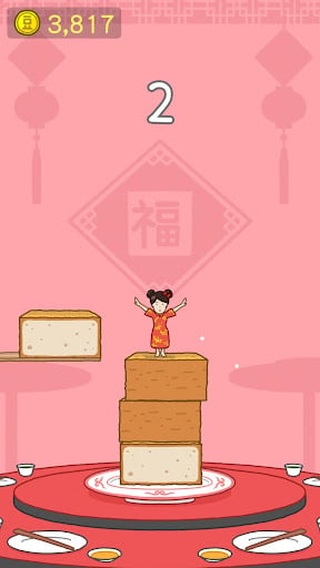 com-joypac-doufu-1.png