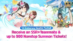 com-netmarble-tog-18.webp
