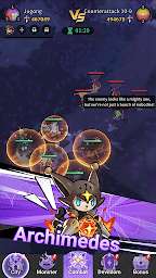 com-origin-rod-6.png