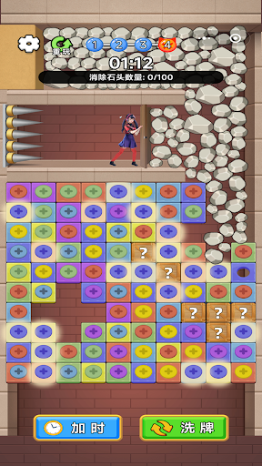 com_vot_game_royalescape-1.webp