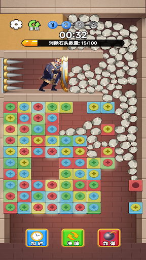 com_vot_game_royalescape-5.webp