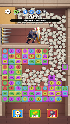 com_vot_game_royalescape-6.webp