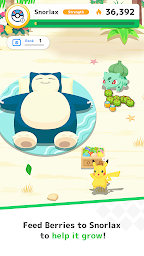 jp-pokemon-pokemonsleep-6.png